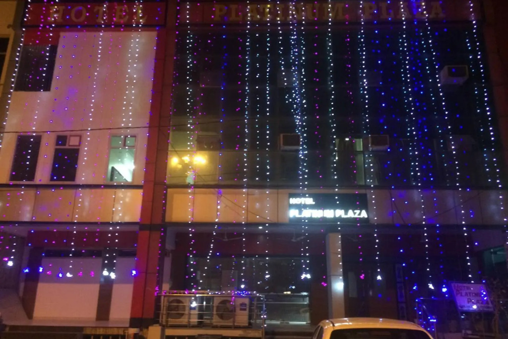 Prem Plaza