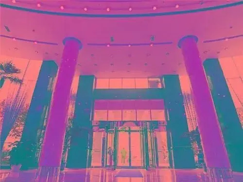 Chongqing Ourland Hotel