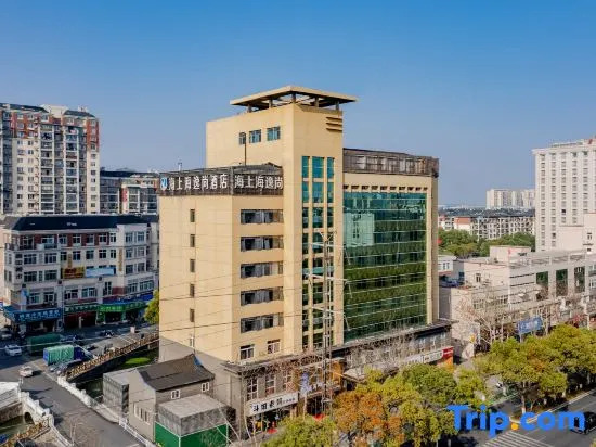 HSH Cozy Hotel