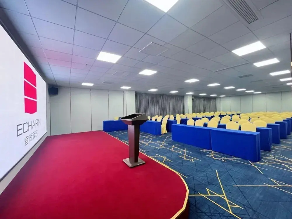 Echarm International Hotel Pazhou Convention and Exhibition Center Nanzhou Metro Station Branch