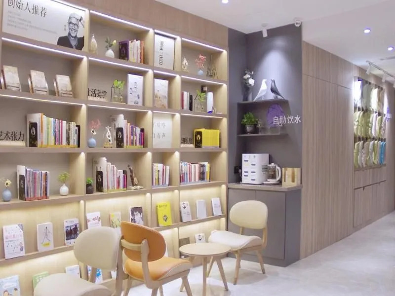Hanting Premium Hotel Beijing Zoo Exhibition Hall