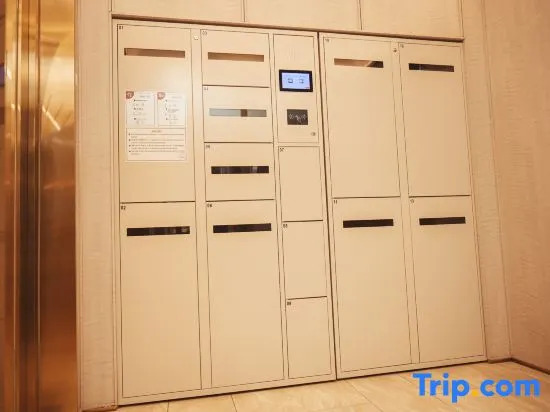 HanTing Hotel (Tianjin Beichen Tianmu Nancangdao)
