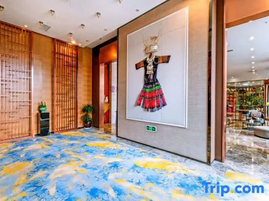 QingYiWuJia Hotel