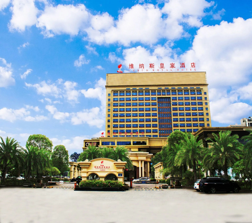 Foshan Golden Jubilee Hotel