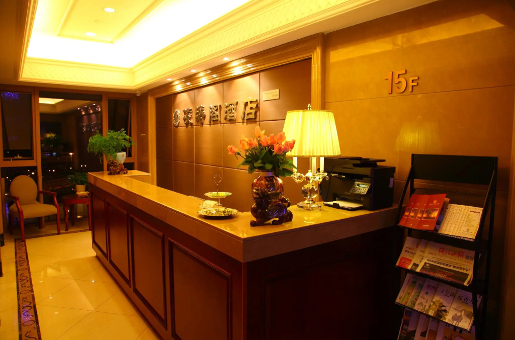 Hangzhou Lingtao Pavilion Hotel