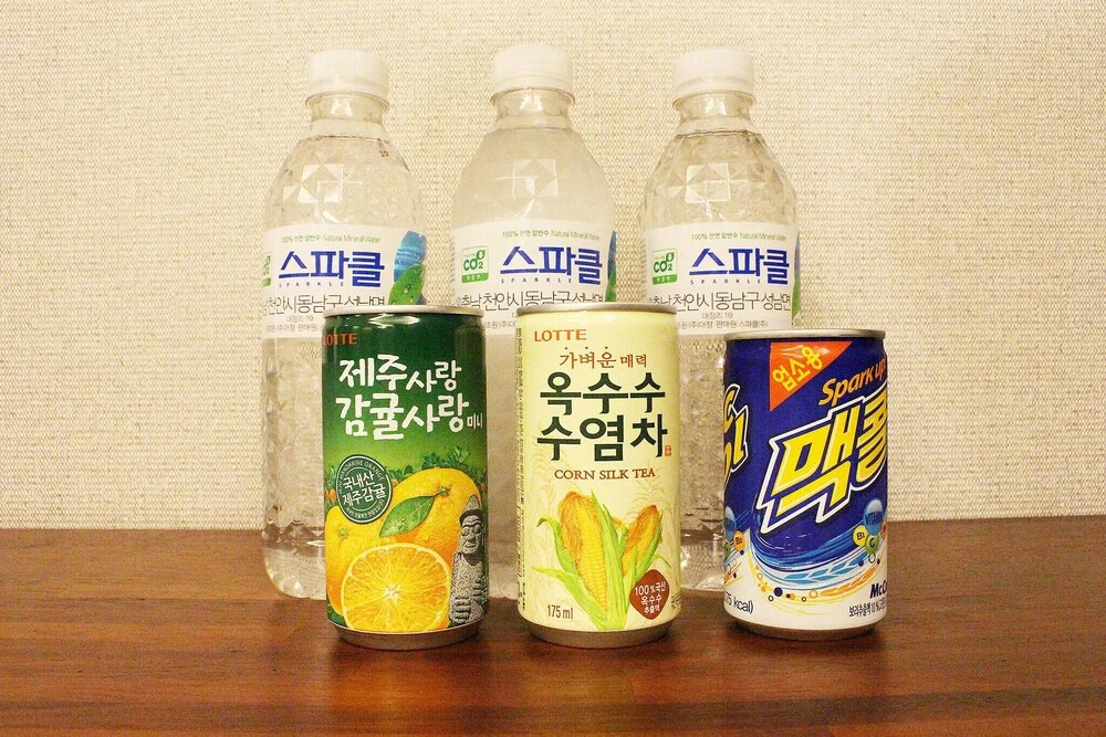 Changwon Jinhae Mvg