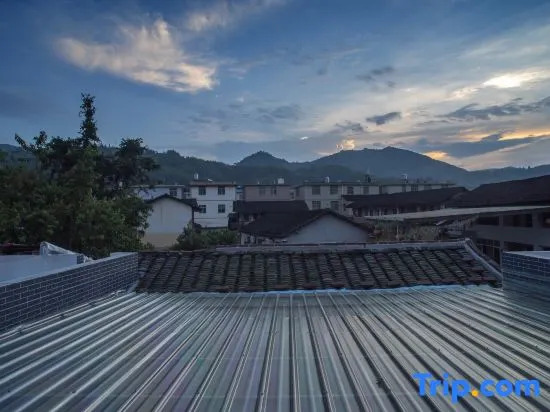 Suisuiyuan Hostel