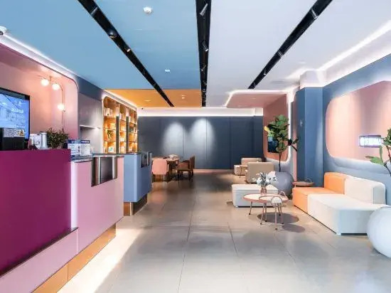 HanTing Hotel (Jiangyou Fantawild)