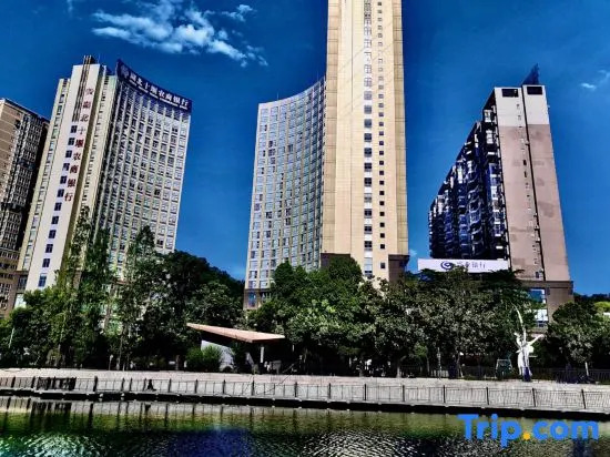 Wudang International Hotel