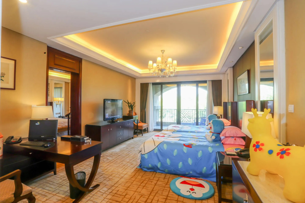 Your World International Conference Centre Hotel