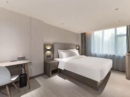 Hanting Hotel (Nantong Holland Street Wuyi Road Branch)