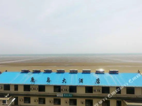 Ludao Hotel