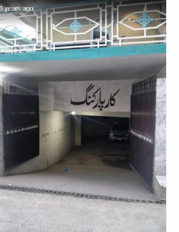 Naran Hills Hotel