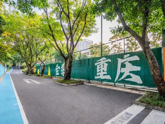 JI Hotel (Chongqing XinPaifang Fortune Center Station)