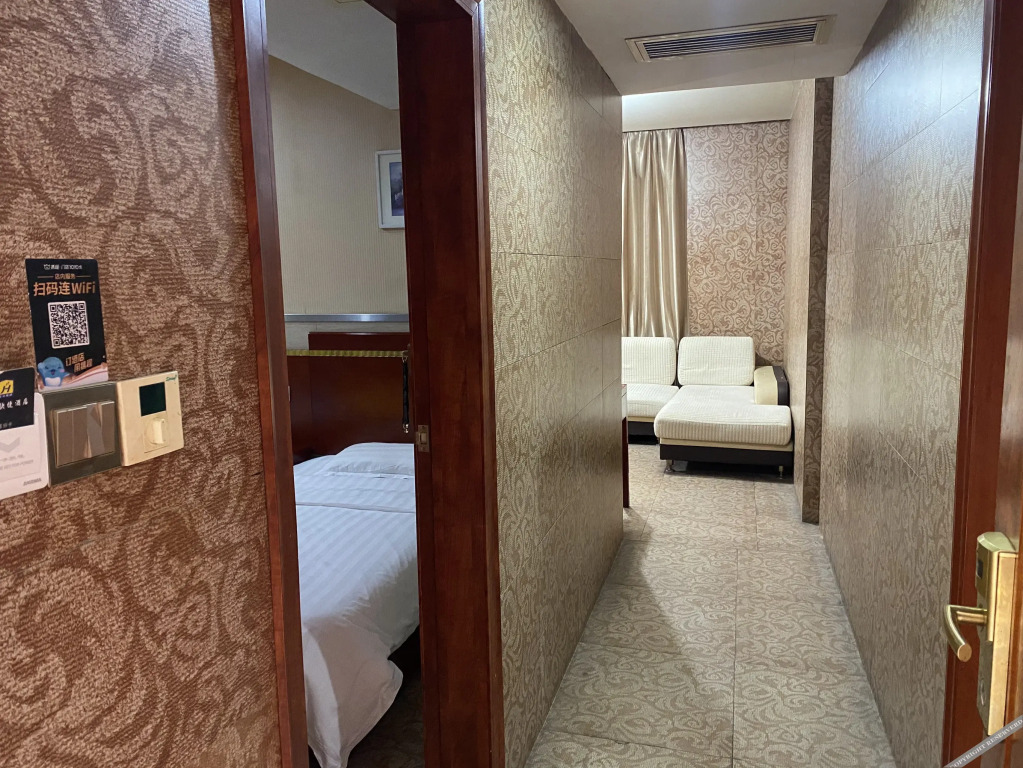 Tiandu Express Hotel Wuhu