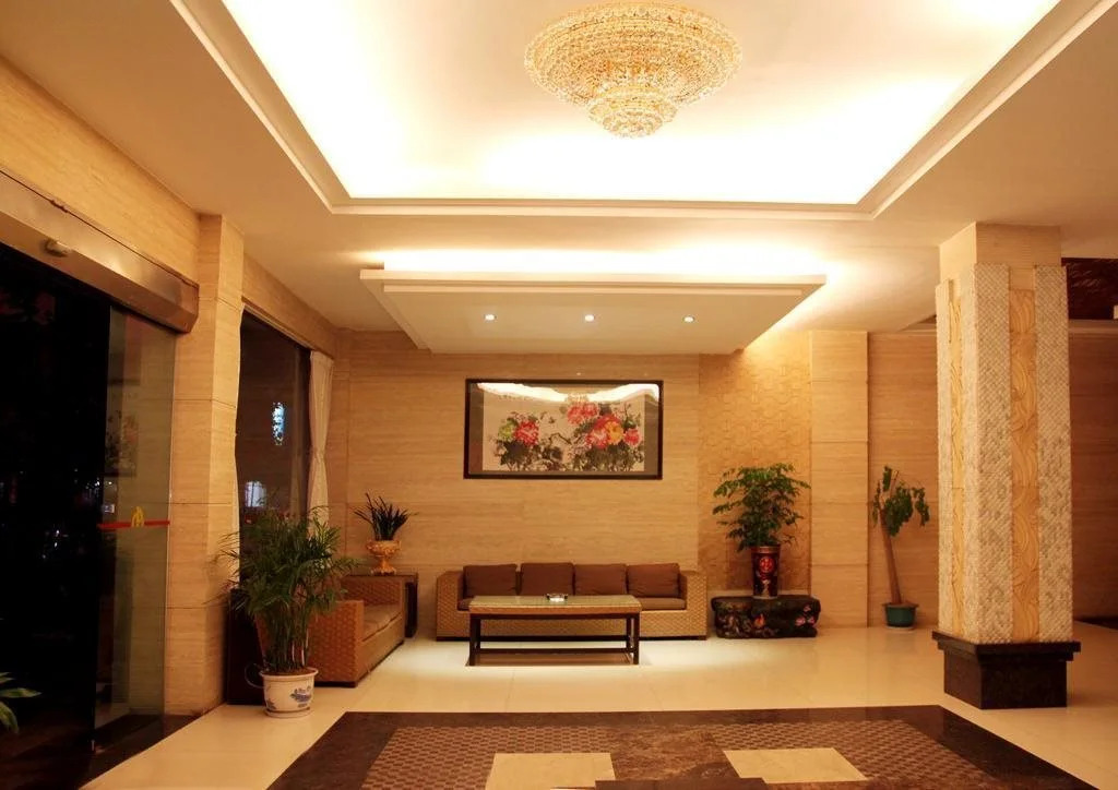 Wuyishan Ai'hua Business Hotel