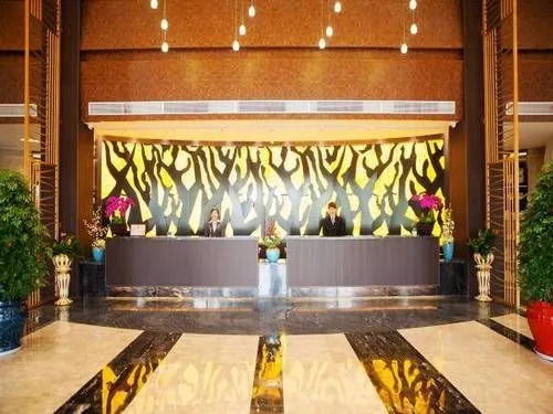 Jinjiang Metropolo Hotel - Liyang Tianmu Lake