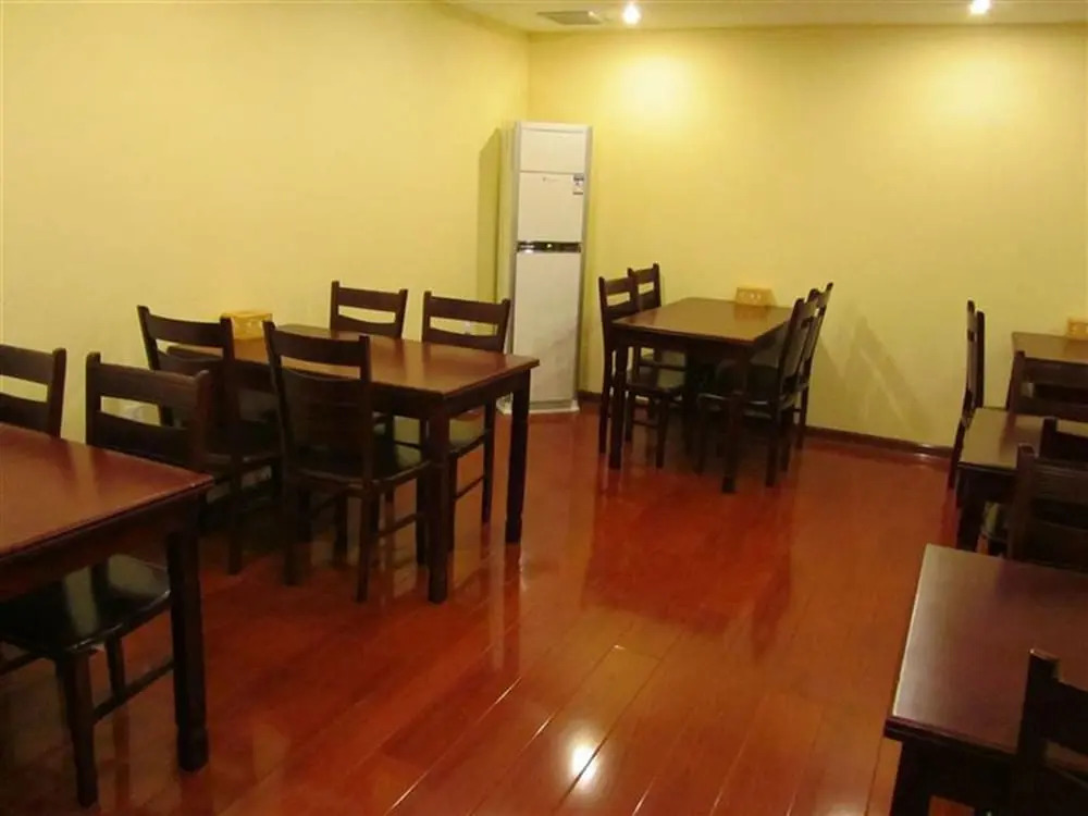 GreenTree Inn Taizhou Xinghua Bus Station Express Hotel
