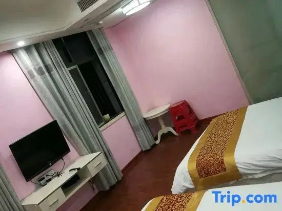 Qidong Baolian Fashion Inn