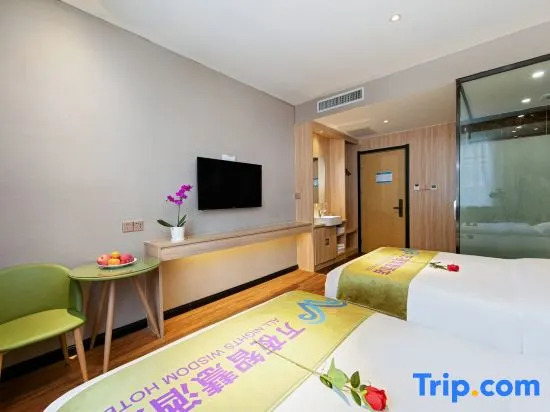 Wan ye hotel