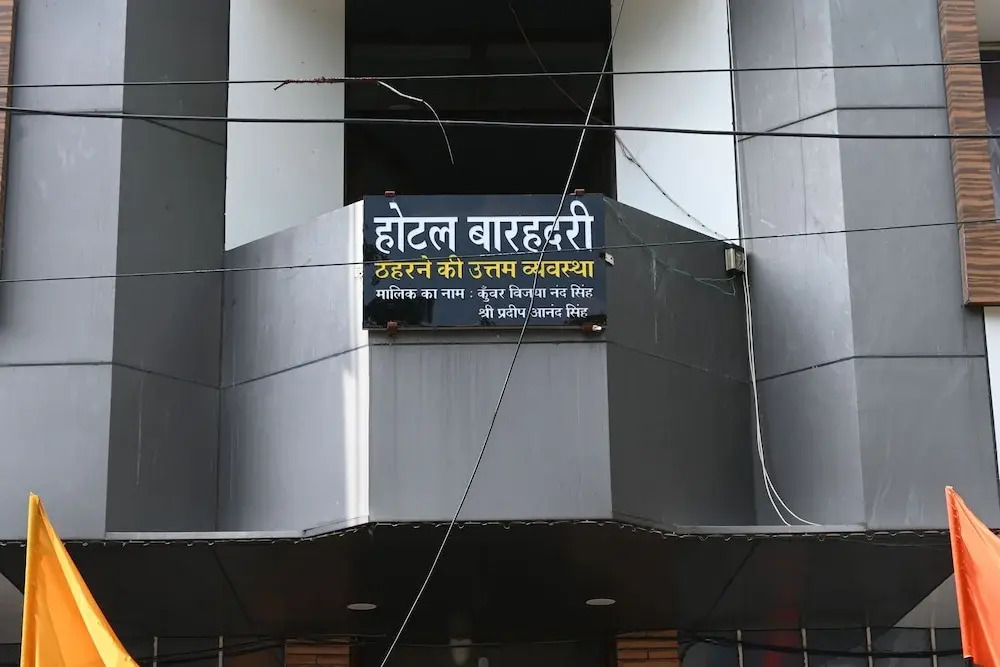 Hotel Barahdari