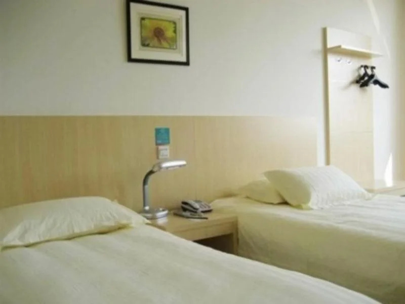 Jinjiang Inn Taizhou Xinghua Dainan Town Government