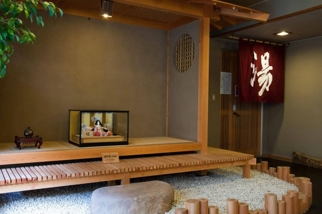 Hotel Korakuso