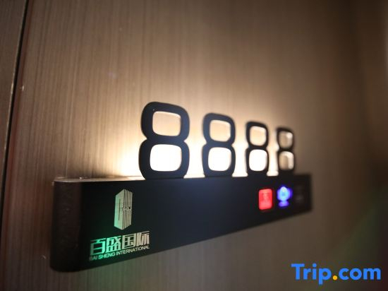 Zhoukou Baisheng International Hotel