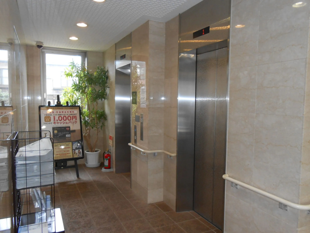 APA Hotel Akita Senshu Koen