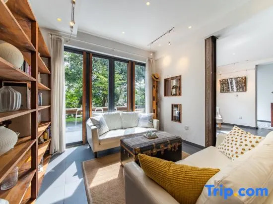Nianhua Boutique Hostel