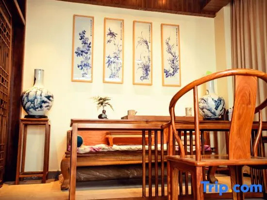 Yuanyuan Huangling She Homestay