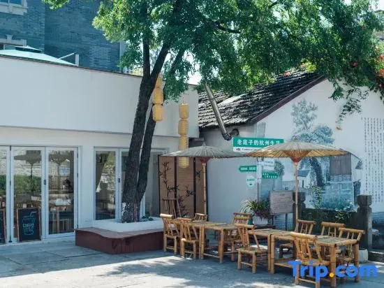Xuanfeng Cuisine