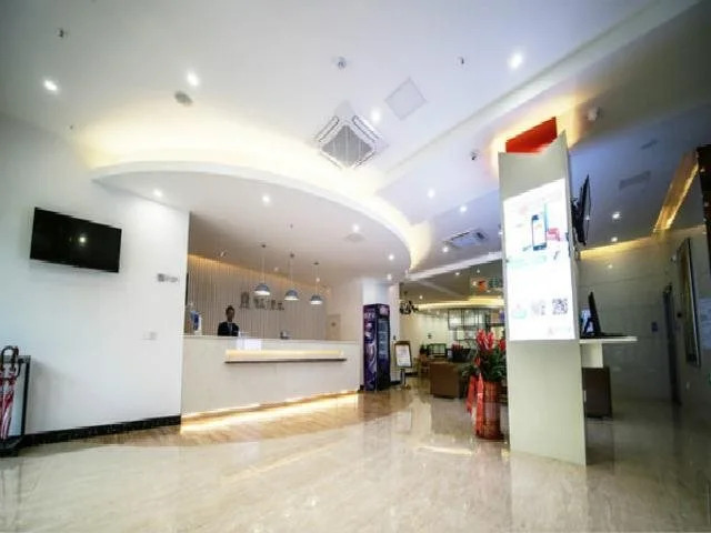 Jinjiang Inn Style Ningde Wanda Plaza