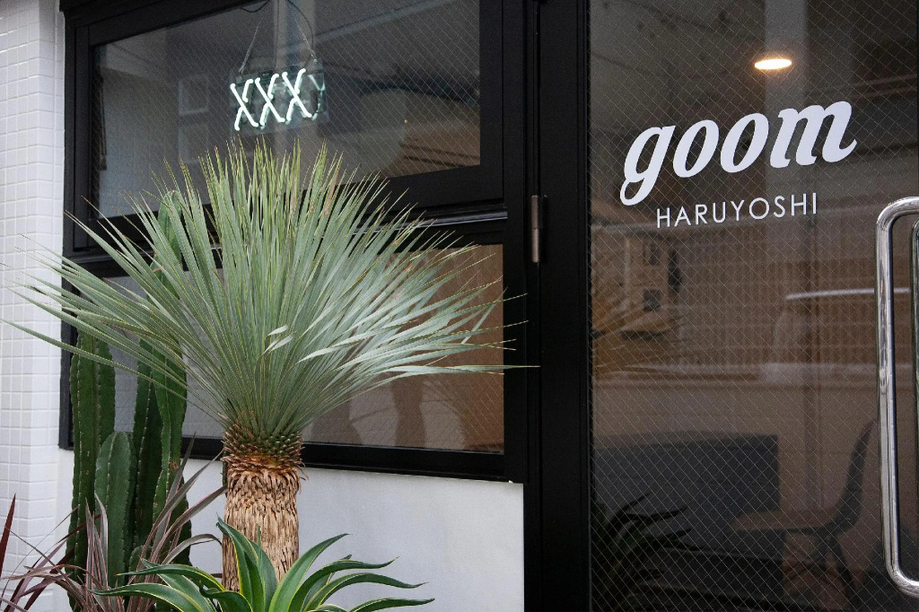 goom Hotel Haruyoshi