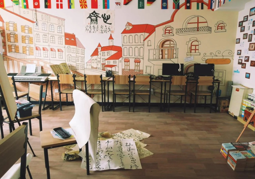 Art Traveling Homestay