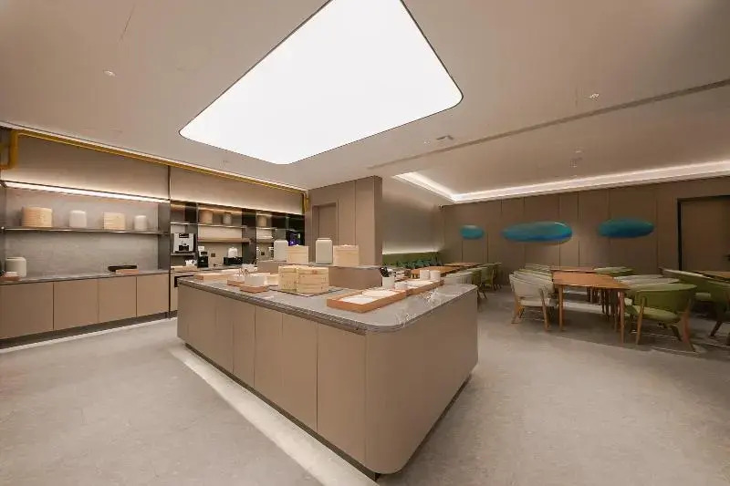 Ji Hotel Beijing Zhongguancun Suzhou Bridge