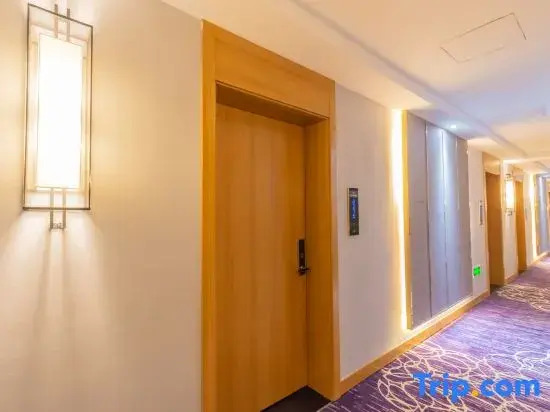 Liz Enjoy Hotel (Yaohan Store)