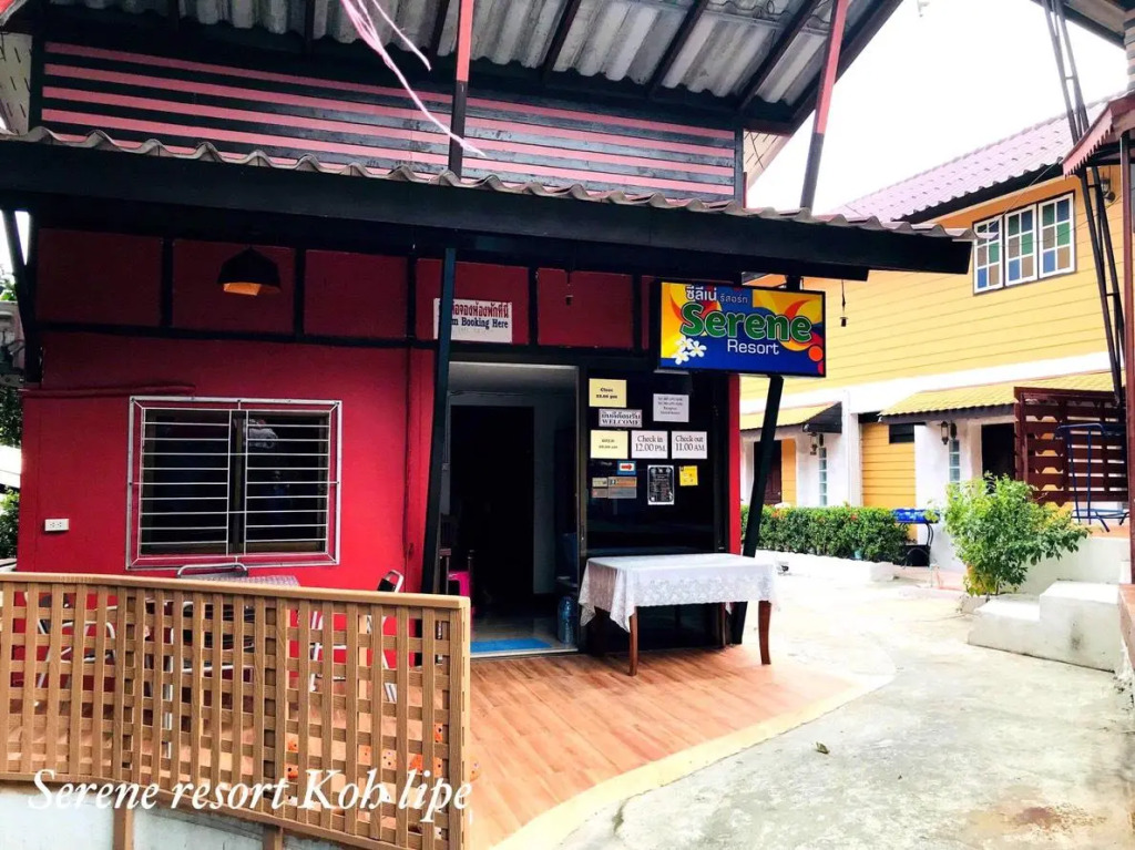 Serene Resort Lipe