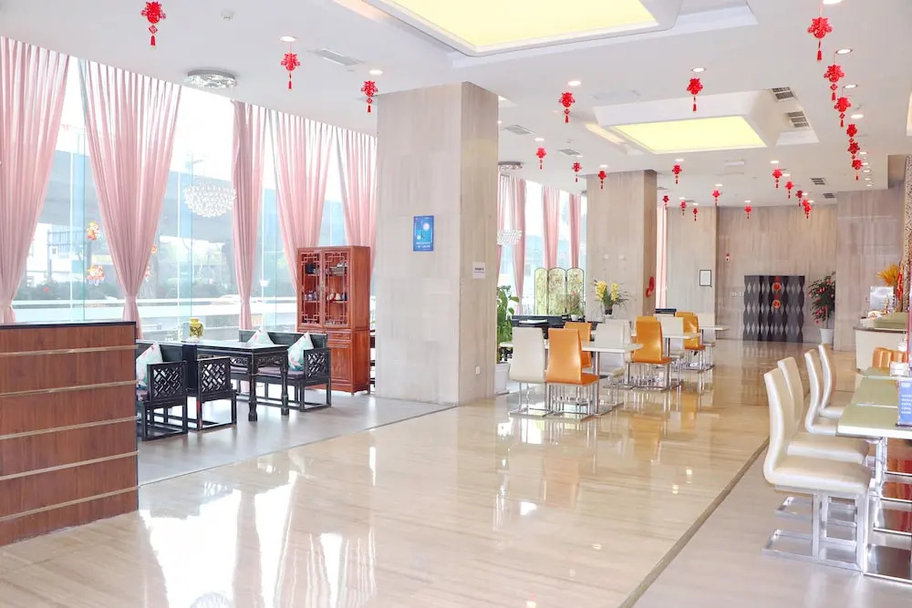 Holiday Inn Express Wuhou