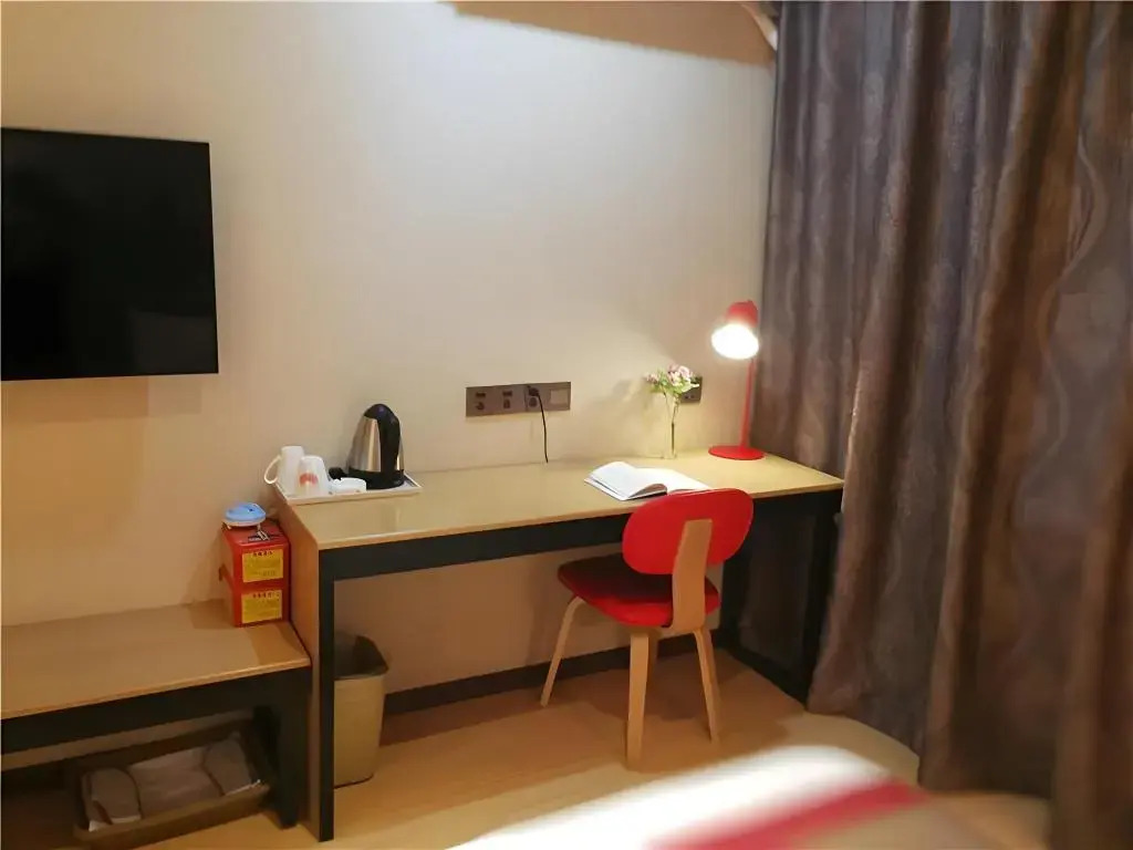 Thank Inn Plus Hotel Qingdao Huangdao District Weike Yunhai City