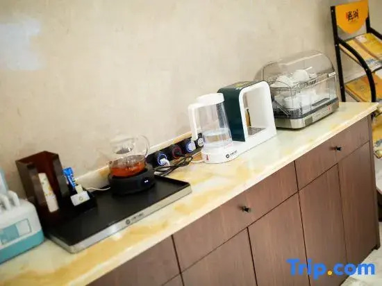 Zhonghao Hotel