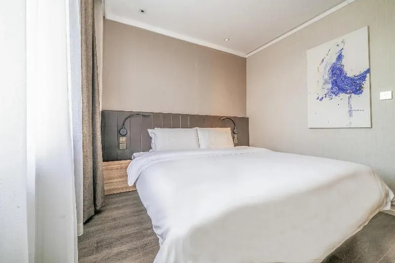 Hanting Hotel Beijing Deshengmen