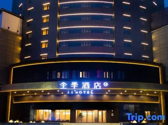 JI Hotel