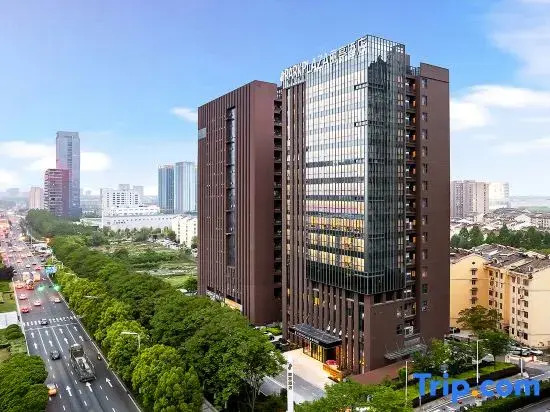 Parkplaza Hefei