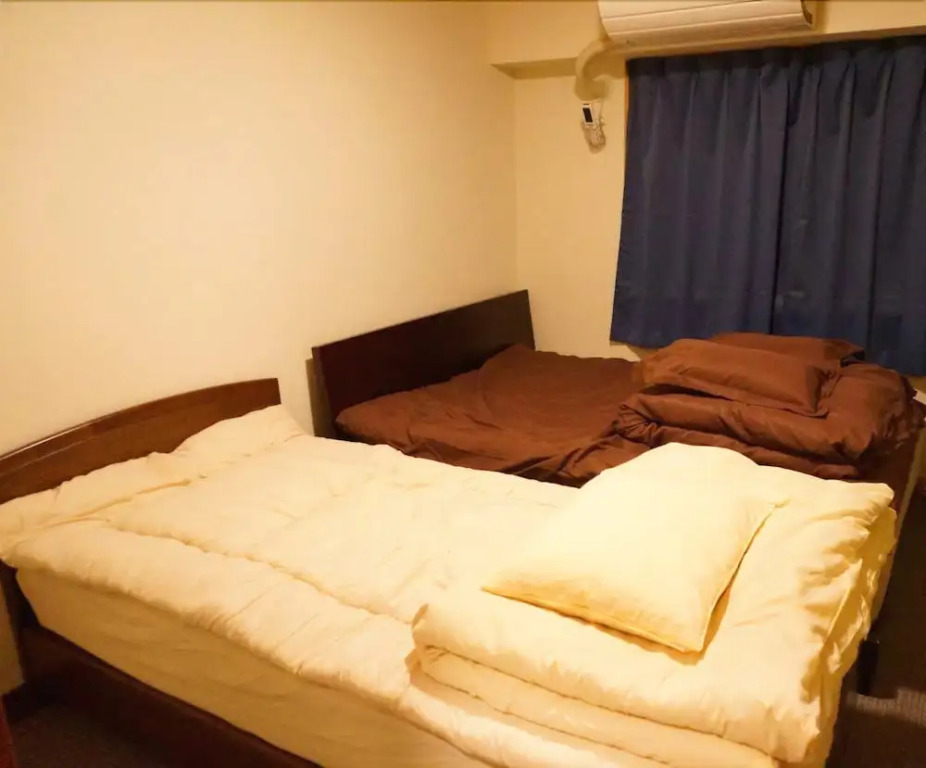 Guest House ARIGATO - Hostel