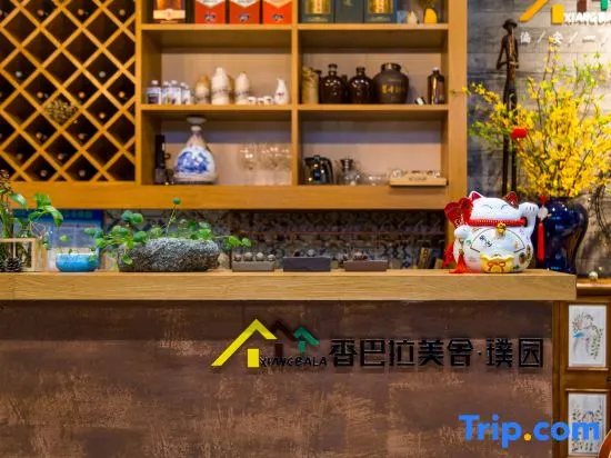 Zhaji Shangbala Meishe Puyuan Vacation Apartment