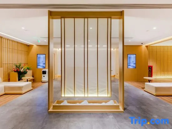 Shutu Hotel (Shuyang Shuangqing Wanshui Street Branch)
