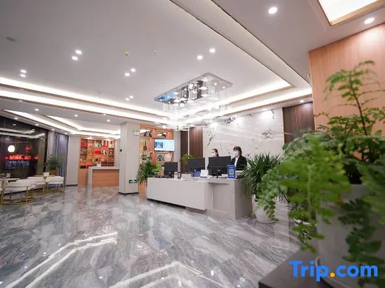 Philland Hotel Shizong