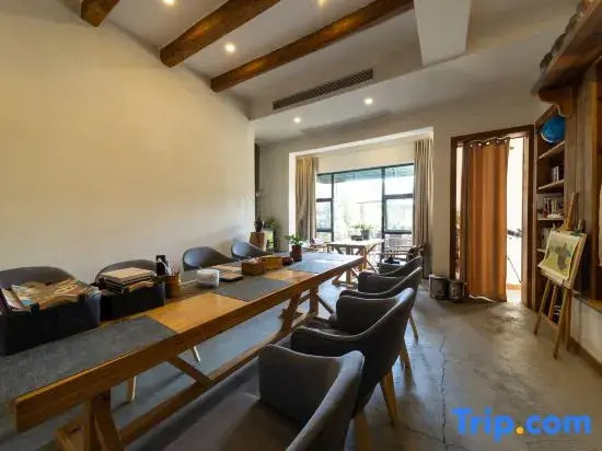 Tianhuangping Qingzhilianshe Homestay