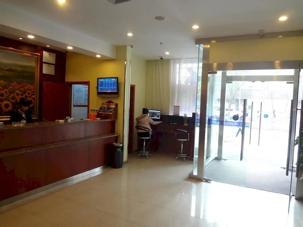 Hanting Hotel Shengli Road